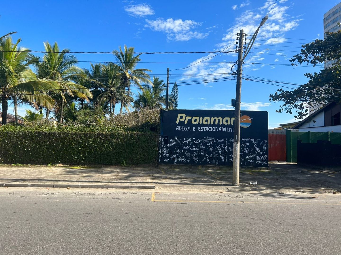 outro AR0001
